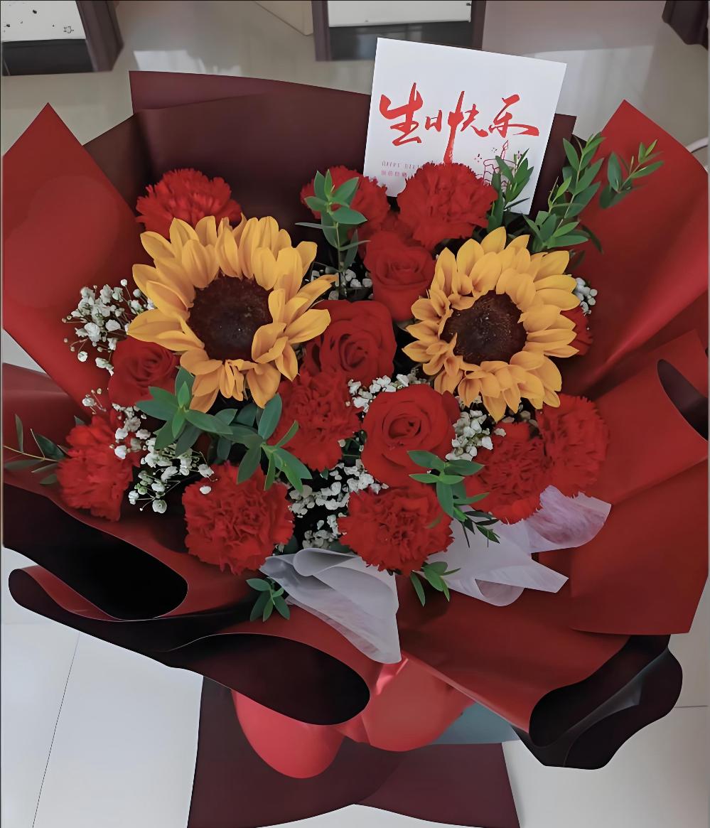 楚雄州双柏县花店